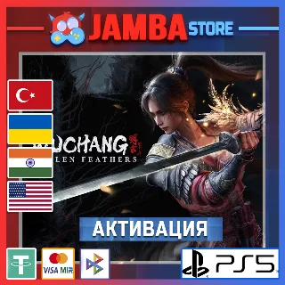 Купить 🌟 WUCHANG: Fallen Feathers | PS5 | Выбор региона 🌟