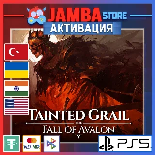 Купить Tainted Grail: The Fall of Avalon | PS5 | Выбор региона