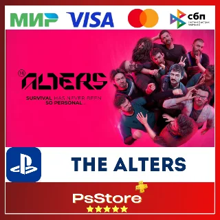 Купить 🔴 The Alters PS5 • Турция | Украина PS