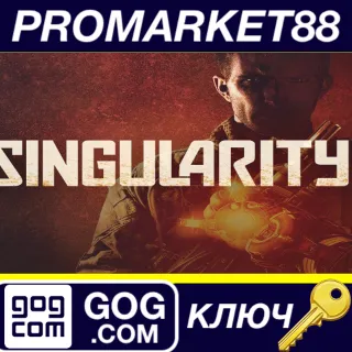 Купить ⭐ Singularity GOG КЛЮЧ 🔑 GLOBAL (NO TR)