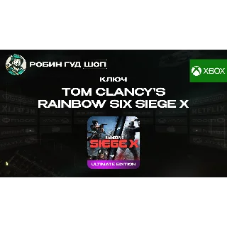 Купить TOM CLANCY'S RAINBOW SIX SIEGE X ULTIMATE EDITION XBOX