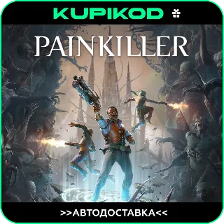 Купить 🔥 Painkiller (2025) STEAM GIFT РОССИЯ + ВСЕ РЕГИОНЫ