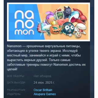 Купить Nanomon: Virtual Pet АВТОДОСТАВКА STEAM РОССИЯ