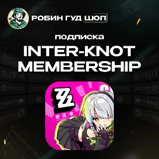 Купить 24/7 АВТО ID | ZENLESS ZONE ZERO ПОДПИСКА INTER-KNOT MEMBERSHIP