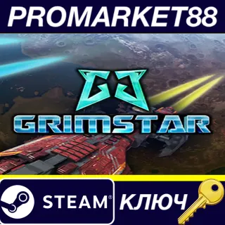 Купить ⭐ Grimstar: Crystals are the New Oil! Steam КЛЮЧ 🔑 ЕВРОП