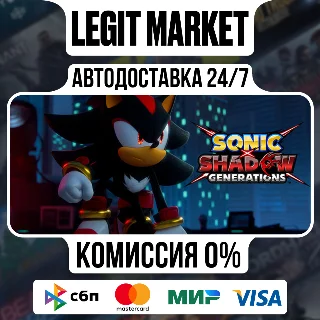 Купить SONIC X SHADOW GENERATIONS DELUXE / Steam АВТО РУ+МИР