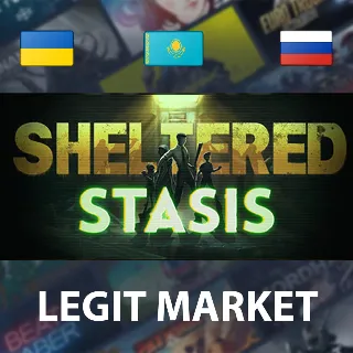 Купить ⭐ Sheltered ⭐ МИР ✅