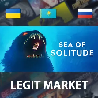 Купить ⭐ Sea of Solitude ⭐ МИР ✅
