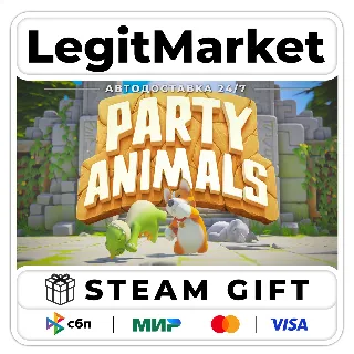Купить Party Animals / Steam АВТО / РУ + МИР