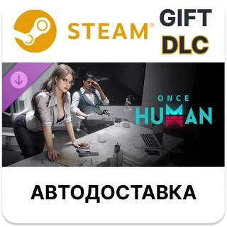 Купить Once Human - Ascend Daily Theme Pack STEAM DLC РУ и др