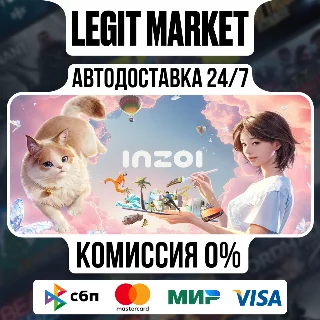 Купить inZOI / Steam АВТО / РУ + МИР