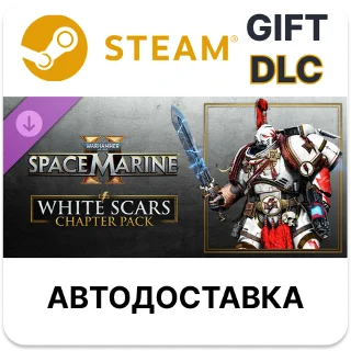 Купить Warhammer 40,000 Space Marine 2 - White Scars Chapter P