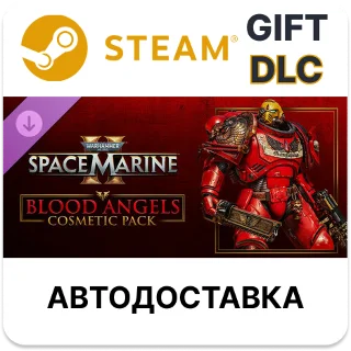 Купить Warhammer 40,000 Space Marine 2 - Blood Angels Cosmetic