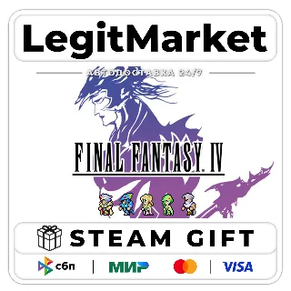 Купить FINAL FANTASY IV / Steam АВТО / РУ + МИР