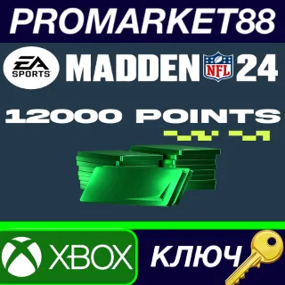 Купить Madden NFL 24 - 12000 Ultimate Team Points XBOX One / X