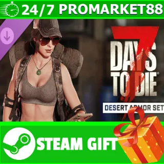 Купить ⭐ ️ВСЕ СТРАНЫ+РОССИЯ ⭐ ️ The Desert Armor Set STEAM GIFT