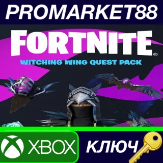 Купить ⭐ Fortnite - Witching Wing Quest Pack US XBOX One / Xbo