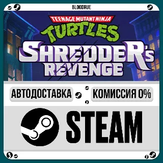Купить Teenage Mutant Ninja Turtles: Shredder's Revenge ⚡ ️STEAM