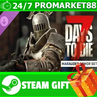 Купить ⭐ ️ВСЕ СТРАНЫ+РОССИЯ ⭐ ️ The Marauder Armor Set STEAM GIFT