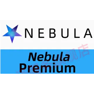 Купить Подписка на аккаунт Nebula Premium на 1 месяц