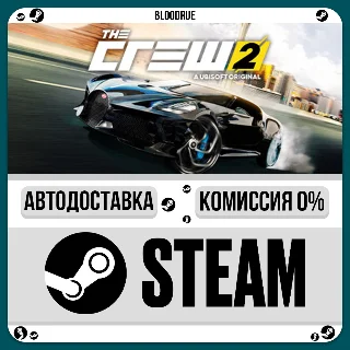 Купить The Crew 2 Special ⚡ ️+ВЫБОР 🎁 STEAM•RU 💳 0% АВТО