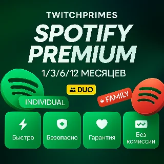 Купить 🎮 SPOTIFY PREMIUM 1/3/6/12 + РФ ВСЕ СТРАНЫ 🎲