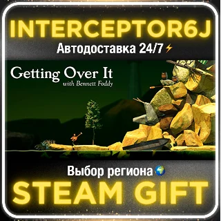 Купить Getting Over It with Bennett Foddy Все регионы STEAM