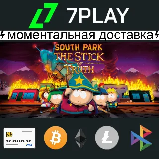 Купить South Park: The Stick of Truth - Оффлайн Steam [24/7]