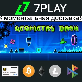 Купить Geometry Dash - Оффлайн Steam [24/7]
