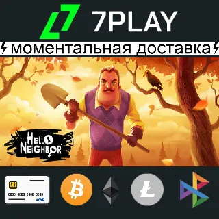 Купить Hello Neighbor - Оффлайн Steam [24/7]