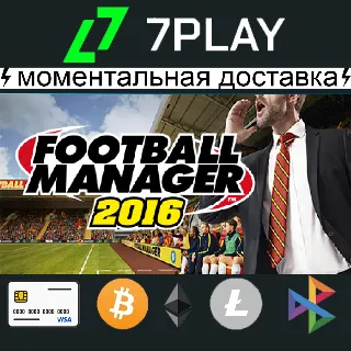 Купить Football Manager 2016 - Оффлайн Steam [24/7]