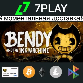 Купить Bendy and the Ink Machine - Оффлайн Steam [24/7]