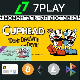 Купить Cuphead + DLC - Оффлайн Steam [24/7]