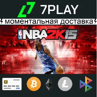 Купить NBA 2K15 - Оффлайн Steam [24/7]
