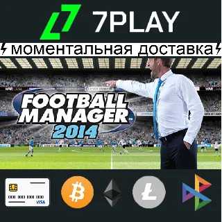 Купить Football Manager 2014 - Оффлайн Steam [24/7]