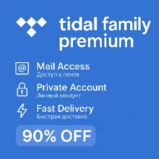 Купить 🎵 Tidal HiFi Plus Семейный аккаунт | 1-12 Месяцы