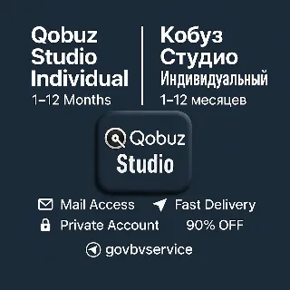 Купить 🎶 Qobuz Studio Индивидуальный | Аккаунт | 1–12 месяцев