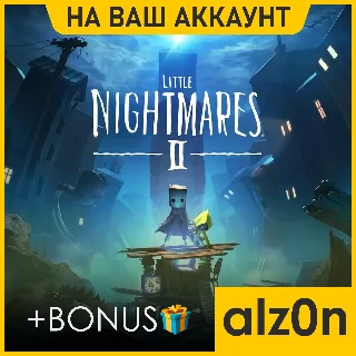 Купить ・Little Nightmares II + 450 игр + ПОДАРОК・ПК・