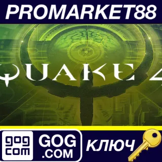 Купить ⭐ Quake IV GOG КЛЮЧ 🔑 GLOBAL (NO TR)