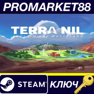 Купить ⭐ Terra Nil EU Steam КЛЮЧ 🔑 ЕВРОПА