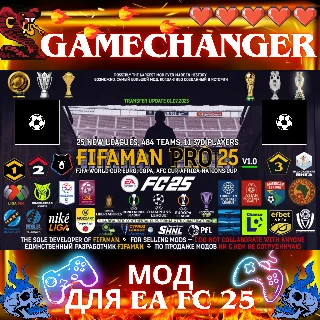 Купить FIFAMAN MOD PRO 25 TU 21 v1.0 EA FC 25 АВТОВЫДАЧА МОД