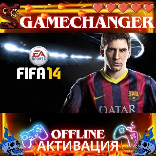 Купить FIFA 14 EA OFFLINE НА РУССКОМ АВТОВХОД 24/7