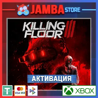 Купить 🌟 Killing Floor 3 | Активация Xbox