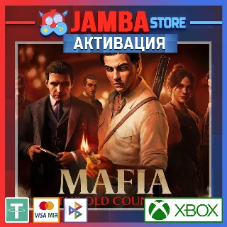 Купить 🌟 Mafia: The Old Country | Активация Xbox