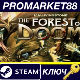 Купить ⭐ Fighting Fantasy Classics - The Forest of Doom DLC St