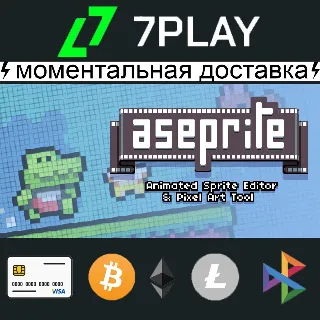 Купить Aseprite + Обновления - Оффлайн Steam [24/7]