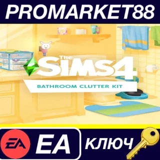 Купить ⭐ The Sims 4 - Bathroom Clutter Kit DLC EA App КЛЮЧ