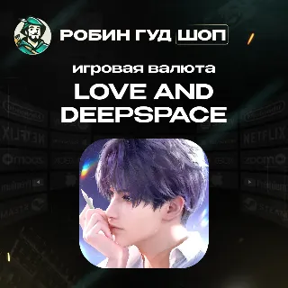 Купить LOVE AND DEEPSPACE 60-8080 CRYSTALS ВАЛЮТА ПО ID