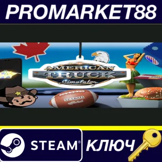 Купить ⭐ American Truck Simulator - Cabin Accessories DLC Stea