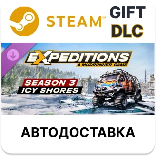 Купить Expeditions A MudRunner Game Season 3 Icy Shores Steam